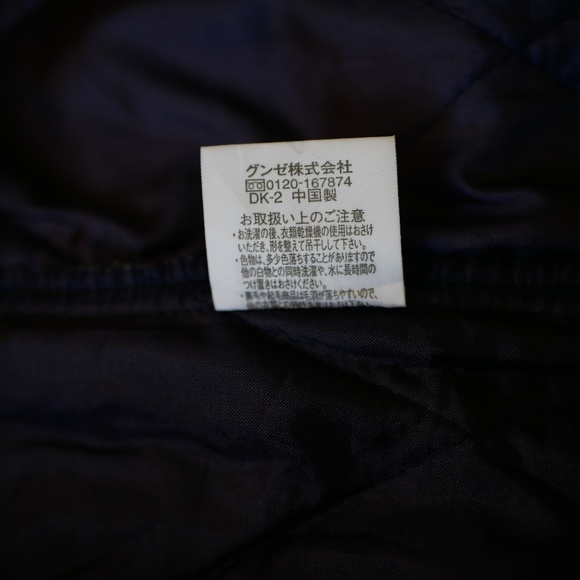 Kansai Yamamoto Homme Quilted Button up - Picture 10 of 11